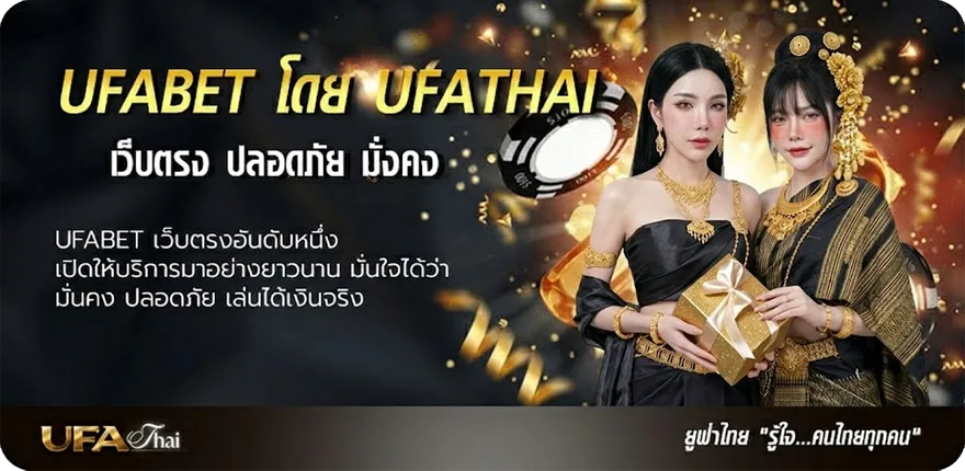 Banner เหรียญ 20 เซน สิงคโปร์ แนะนำ — แทงบอลออนไลน์ คาสิโน หวย มวย สล็อต ครบวงจร