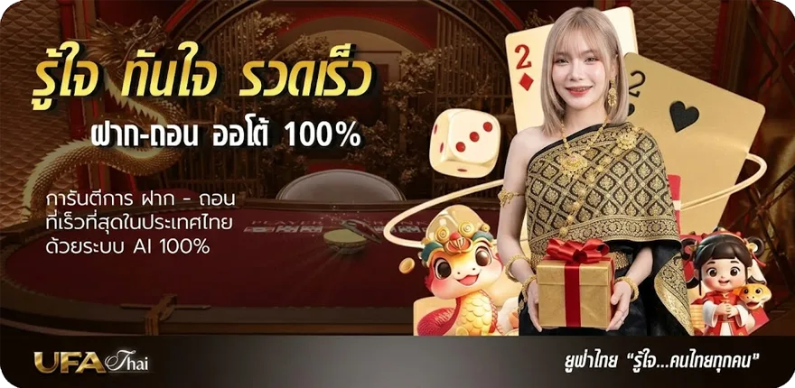 แบนเนอร์ เหรียญ 20 เซน สิงคโปร์ ใหม่ — โปรโมชั่นสมาชิกใหม่