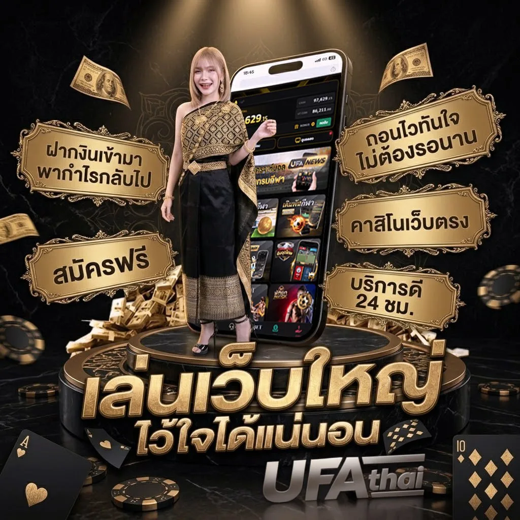 เหรียญ 20 เซน สิงคโปร์ โลโก้แบรนด์ — เว็บตรง UFABET